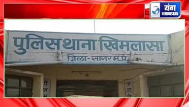 दोस्त की बारात में शामिल होने होने जा रहे नवयुवक की सड़क हादसे में मौत।
#दोस्त
#मातम
#लोकलट्रेंडिंग