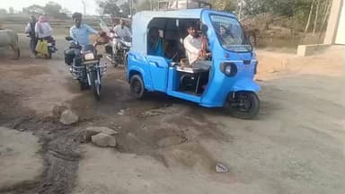 देवरी: गमहारडीह गांव की सड़क जर्जर सड़क से ग्रामीणों को हो रही है परेशानी #Jan samasya