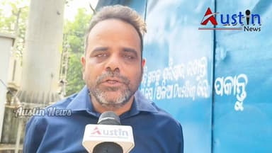 #ପୂର୍ବ_ବଜେଟର_ମିଛ_CAG_ଧରିଛି
ବିଜେପି କହିଥିଲା ମେଡିକାଲ କଲେଜ କରିବ ହେଲେ କେଉଁ ମେଡିକାଲ କହିନଥିଲା।ଶୁଆ ପଚାରିଲା ବଗକୁ ପାଉଁଜି ପଚାରିଲା ...