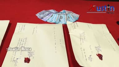 #ଧଳାଜହର_ବିକ୍ରି_ବେଳେ_ଧରିଲା_କମିଶନରେଟ_ପୋଲିସ
#ତିନିଶହ_ସତୁରୀ_ଗ୍ରାମର_ବ୍ରାଉନ_ସୁଗାର_ଜବତ
ବ୍ରାଉନ ସୁଗାର ବେପାର ବେଳେ ଧରି ପକାଇଲା କମିଶ...