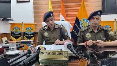 अंतर्राज्यीय नवजात शिशु तस्करी गिरोह का भंडाफोड़, तीन आरोपी गिरफ्तार, एक बच्चा रेस्क्यू #kangralive
एसपी मयंक चौधरी ने...