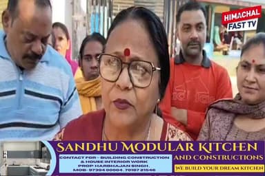 🏫 जवाली में स्कूल मर्जर पर फूटा गुस्सा, सरकार के खिलाफ प्रदर्शन
📢 कन्या स्कूल को पीएम श्री स्कूल में मर्ज करने के फैसले ...