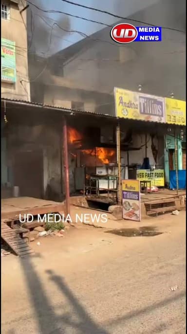 NKT ରୋଡ୍ରେ ଭୟାବହ ଅଗ୍ନିକାଣ୍ଡ — ଗ୍ୟାସ ସିଲିଣ୍ଡରେ ନିଆଁ, ଦୋକାନ ଜଳିବାରେ ଲାଗିଛି
ଜୟପୁର ସହରର NKT ରୋଡ୍ରେ KCC Bank ନିକଟରେ ଆଜି ଭୟା...