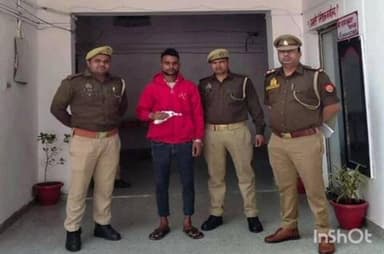 औरैया: फफूंद थाना पुलिस ने पाता स्टेशन रोड ओवरब्रिज से अवैध तमंचे के साथ युवक को किया गिरफ्तार, आर्म्स एक्ट में भेजा गया जेल