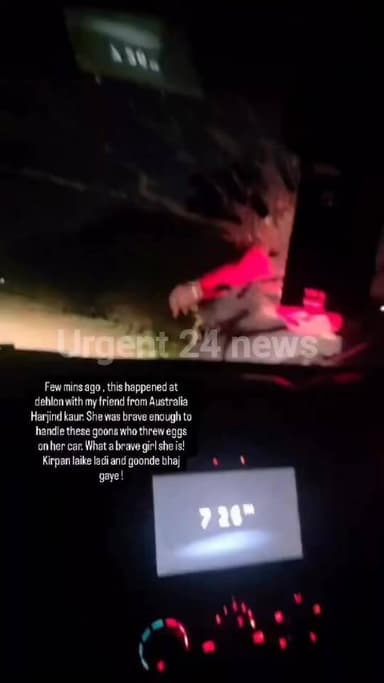 ਰਾਤ ਨੂੰ ਘੇਰੀ ਲੁਟੇਰਿਆ ਨੇ NRI Lady
ਅੱਗੋਂ ਡਰਨ ਦੀ ਬਜਾਏ ਦਲੇਰ ਔਰਤ ਨੇ ਤ/ਲਵਾ.ਰ ਦਿਖਾ
ਦੇਖੋ ਕਿੱਦਾ ਭਜਾਏ
ਵੀਡੀਓ ਆਏ ਸਾਹਮਣੇ ....