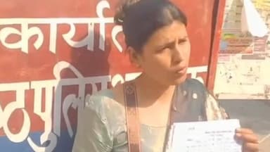 ठाकुरद्वारा: महिला होमगार्ड ने विभागीय उत्पीड़न और भेदभाव का लगाया आरोप