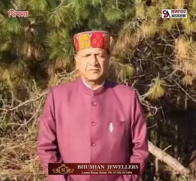 #शिमला :- 22 फरवरी सुबह 11 बजे प्रधानमंत्री नरेंद्र मोदी का ‘मन की बात’ कार्यक्रम अवश्य सुनें — डॉ. राजीव बिंदल