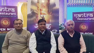 राष्ट्रीय स्वयंसेवक संघ की 100 वर्षीय प्रेरक यात्रा, राष्ट्रभक्ति एवं संस्कारों पर आधारित फिल्म शतक के संदर्भ में प्रेस ...