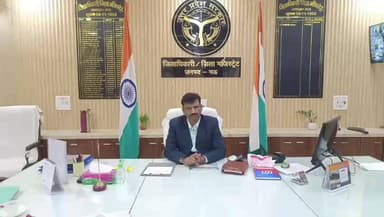 मऊ: पंचायत एवं नगरीय निकाय के निर्वाचक नामावलियों का अंतिम प्रकाशन 15 अप्रैल 2026 को होगा