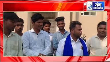 छात्रों ने लगायें शिक्षकों पर प्रताड़ना के आरोप भीम आर्मी ने सौंपा ज्ञापन दी चेतावनी।
#khurai #younghindustaannews #ourk...