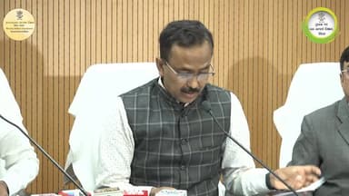 Information & Public Relations Department, Government of Bihar