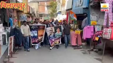 -#बिलासपुर -- RDG के खिलाफ युवा कांग्रेस का उग्र प्रदर्शन, फूंका PM का पुतला ...
-#Bright_News #Bilaspur #Himachal_Prad...