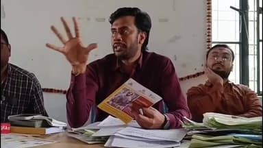 बड़हिया: बड़हिया में फाइलेरिया उन्मूलन को लेकर तैयारी तेज, 26-27 फरवरी और 2 मार्च को चलेगा विशेष अभियान