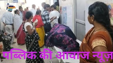 Public ki Awaz 21 फरवरी 2026 सुबह 10:30 बजे करती थाना क्षेत्र अंतर्गत चैनपुर गांव निवासी मंटू कुमार की पत्नी ममता कुमारी...