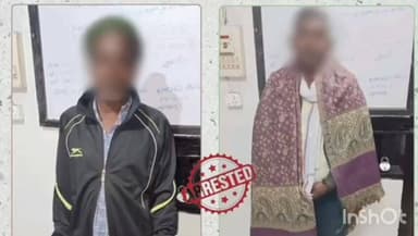 शिकरिया थाना के पुलिस ने दो वारंटी को किया गिरफ्तार,
BiharNews #news #tranding #tejashwiyadav #nitishkumar #vira...