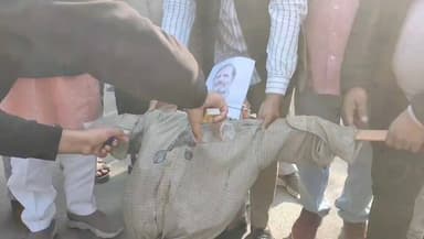 #gonda में #bjp ने फूंका #RahulGandhi का पुतला