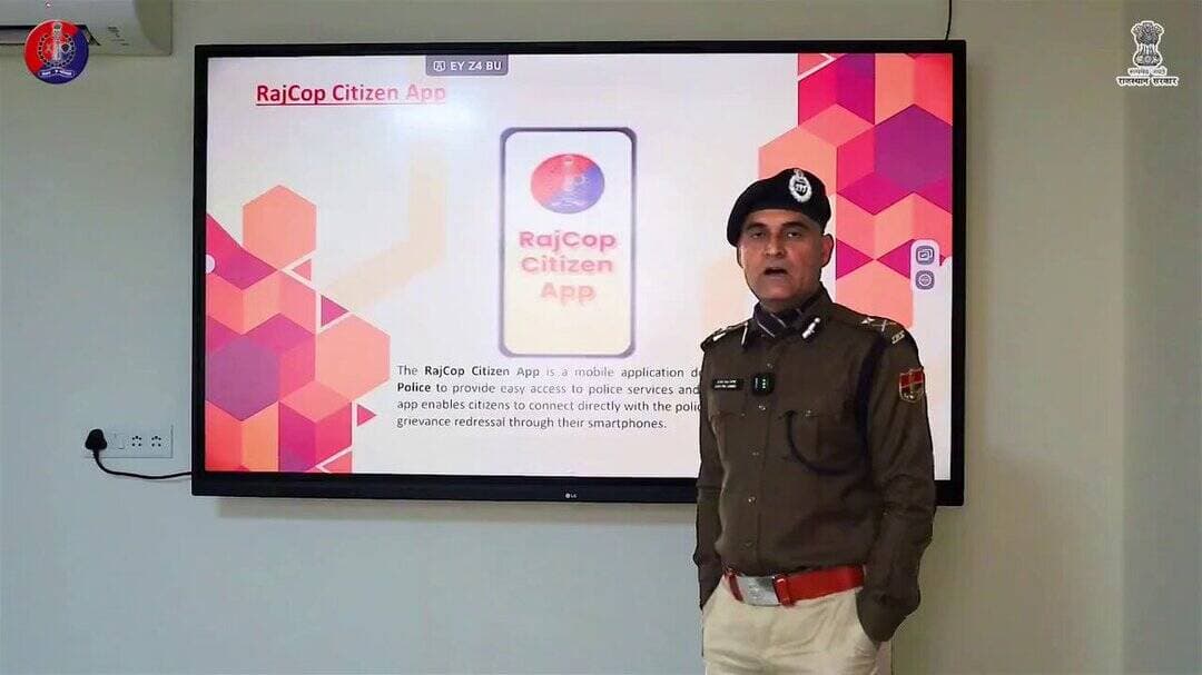 डिजिटल राजस्थान, सुरक्षित राजस्थान:जानिए RajCop Citizen App के बारे में
#RajCopCitizenApp
#RajasthanPolice
#BarmerPol...