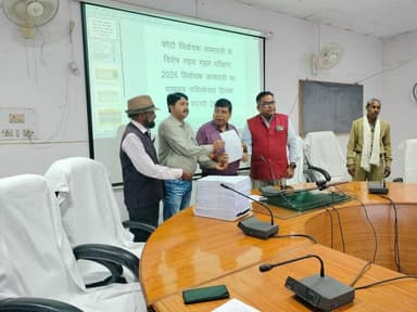 भारत निर्वाचन आयोग नई दिल्ली एवं मुख्य निर्वाचन पदाधिकारी मध्यप्रदेश भोपाल के निर्देशानुसार निर्वाचक नामावली के विशेष गह...