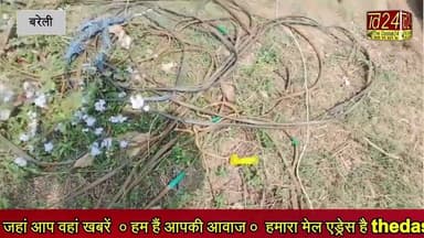 बरेली में जेई पर किसान को धमकाने का आरोप : नलकूप मरम्मत की शिकायत पर हुआ विवाद?