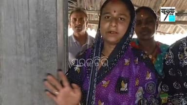 ବାହାବଳପୁର ରେ ଦେଶୀ ମଦ ଜବତ କଲେ ସ୍ଥାନୀୟ ବାସିନ୍ଦା... ଏମିତି କିଛି କହିଲେ ମହିଳା....