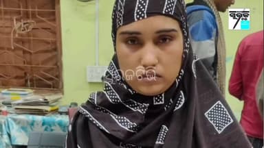 280 ଗ୍ରାମର ବ୍ରାଉନସୁଗାର ଜବଦ, ଜଣେ ମହିଳା ଙ୍କ ସମେତ 4 ବେପାରୀ ଗିରଫ, ଜଳେଶ୍ବର ଥାନା ଅନ୍ତର୍ଗତ ବିଭିନ୍ନ ଅଞ୍ଚଳରେ ଚଢଉ
#surajtv #brauns...