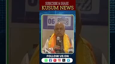 अंतिम दिन मेयर प्रत्याशियों ने झोंकी पूरी ताकत, चंद्रशेखर अग्रवाल ने जारी किया घोषणा पत्र। #ssp #dc