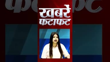 अजित पवार के भतीजे का प्लेनक्रैश पर सबसे बड़ा खुलासा #shorts #ajitpawar #mharastranews #bjp #cm