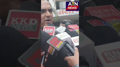 #atn #news #aparnatvnews #bhopal #atnup #matro #atnbanda