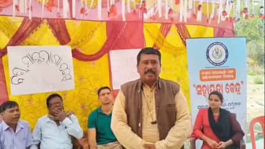 ସୋର: ବଡକିଆ ଶ୍ରୀ ଜଗନ୍ନାଥ ମନ୍ଦିର ପ୍ରାଙ୍ଗଣରେ ପୁରାତନ ବିଦ୍ୟାର୍ଥୀ ପରିଷଦ ତରଫରୁ ବିଶ୍ୱ ମାତୃ ଭାଷା ଦିବସ ପାଳିତ