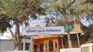 शिवपुरी नगर: फिजिकल पुलिस की कार्रवाई: सार्वजनिक स्थान पर जुआ खेलते 5 आरोपी गिरफ्तार