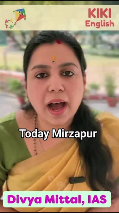 IAS दिव्या मित्तल ने बच्चों के लिए अंग्रेज़ी सीखना सरल और रोचक बनाने हेतु Kiki English Mobile App विकसित की है।
इससे ब...