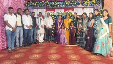 खैरागढ़ क्षेत्र में विभिन्न ग्रामों के विवाह समारोहों में स्थानीय विधायक यशोदा नीलांबर वर्मा शामिल हुईं