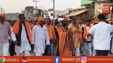 नगर पंचायत चुनाव: श्री बंशीधर नगर में रेखा गुप्ता की रैली में उमड़ा जनसैलाब
#navbharattodaynews #NagarPanchayat #nagarun...