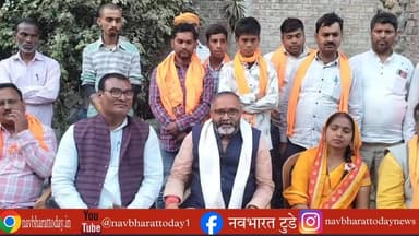 श्री बंशीधर नगर: “कुछ लोग पैसों के लिए, रेखा गुप्ता जनता के लिए” – भाजपा नेता का बड़ा बयान
#navbharattodaynews #NagarPa...