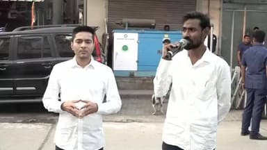 তৃণমূলে যোগ দিলেন প্রতীক উর রহমান
#ganabandhu #গণবন্ধু #TMC