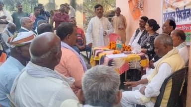 चानन: मननपुर बाजार में कांग्रेस संगठन सृजन अभियान की बैठक, कार्यकर्ताओं को गांव-गांव सक्रिय होने का आह्वान