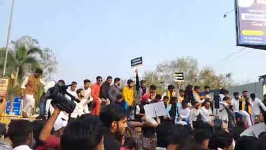 Bhopal me yuva morcha chindavat