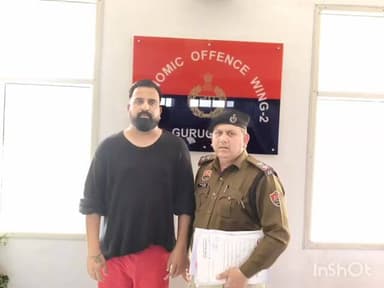 गुरुग्राम: फर्जी वेंडर और बिलों से धोखाधड़ी कर करोड़ों की ठगी करने के मामले में कंपनी का 1 कर्मचारी काबू