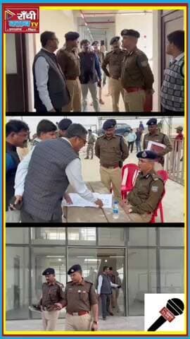 Ranchi Counting Alert LIVE | कड़े सुरक्षा इंतजाम | Manoj Kaushik Review | Vote Counting 2026
#RanchiNews
#VoteCounting