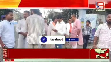 উত্তর দিনাজপুর জেলার ইসলামপুরে বিজেপির সর্বভারতী সভাপতি নীতির নবীনের উপস্থিতিতে বিজেপির সংকল্প রথযাত্রা