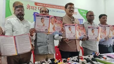 हजारीबाग नगर निगम के झामुमो समर्थित मेयर प्रत्याशी विकास राणा का विकास के #vision को लेकर प्रेस कॉन्फ्रेंस
Hemant Sore...