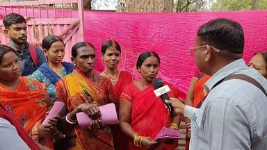 हजारीबाग नगर निगम चुनाव में मेयर प्रत्याशी विनोद भगत ने जीत को समर्थन का किया बड़ा दावा, समर्थकों की पहली पसंद
#follo...