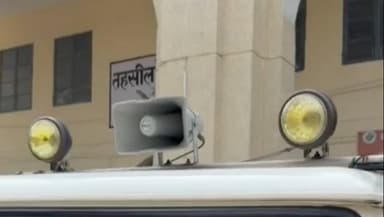 रामपुर: तहसील सदर सभागार में संपूर्ण समाधान दिवस में सरकारी सस्ते गल्ले के राशन कार्ड को लेकर आई शिकायतें, लोग परेशान