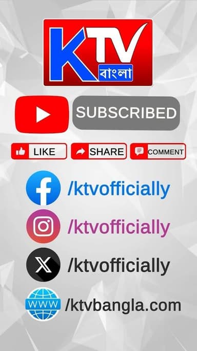 Shakib Khan : শহরে নতুন ছবির শুটিং-এ ব্যস্ত শাকিব খান !
#shakibkhan #shooting #new #bengaliactor #ktvbangla #breakingnew...