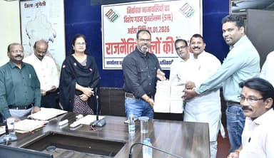 विशेष गहन पुनरीक्षण की अंतिम सूची का हुआ प्रकाशन
कलेक्टर श्री कुन्दन कुमार ने राजनीतिक दलों के प्रतिनिधियों की बैठक लेक...