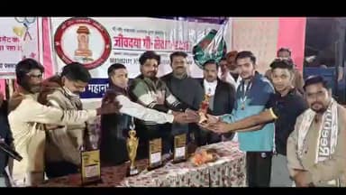 बड़ा मलेहरा: शाहगढ़ ए ने नाईट बैडमिंटन टूर्नामेंट का खिताब जीता