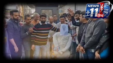 सिरसा भारतीय जनता पार्टी नेताओं ने फुका राहुल गांधी का पुतला अमन चोपड़ा भेजेंगे राहुल गांधी को एक ट्रक लॉलीपॉप #viral #t...