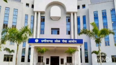 सुकमा: राज्य सेवा प्रारंभिक परीक्षा 22 फरवरी को सुकमा में 2 परीक्षा केंद्रों पर 390 अभ्यर्थी होंगे शामिल