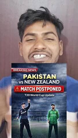 Pak vs nz T20 world cup postponed deu to rain #T20WorldCup2026 #worldcup #fblifestyles #PAKvsNZ