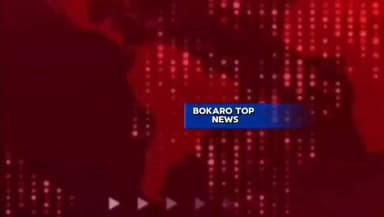 चास नगर निगम के वार्ड 17 के वार्ड पत्याशी रुम्पा आस ने निकाला भव्य रैली